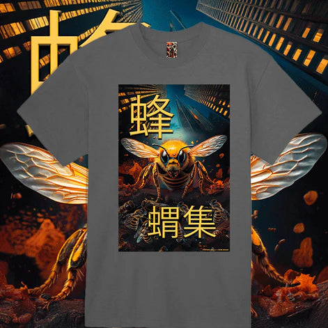 Mikel Dana Killer Beez Hive Swarm™ Limited Edition