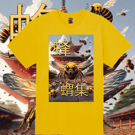 Mikel Dana Killer Beez Temple Swarm™ Limited Edition