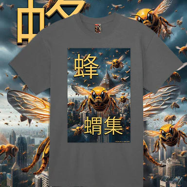 Mikel Dana Killer Beez City Swarm™ Limited Edition