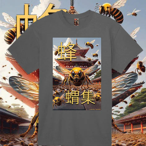 Mikel Dana Killer Beez Temple Swarm™ Limited Edition