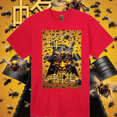 Mikel Dana Killer Beez Samurai Swarm™ Limited Edition